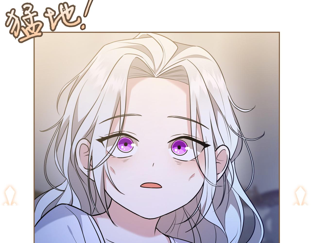 第1话 传闻中的小姐82
