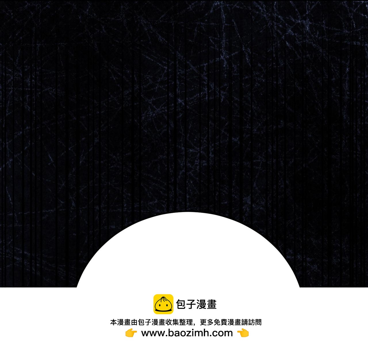 第2话 不能被卖掉103
