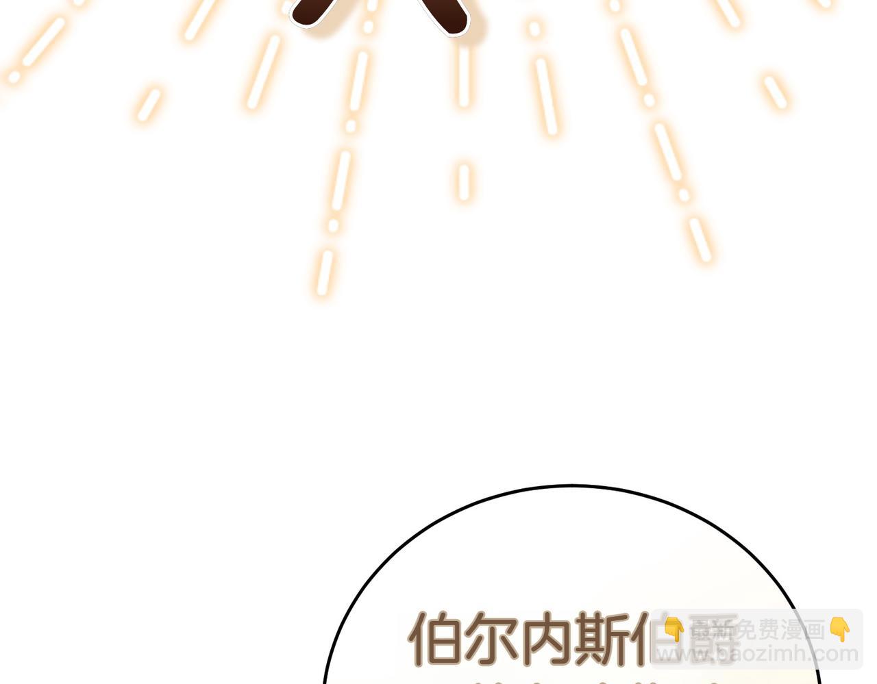 第2话 不能被卖掉136
