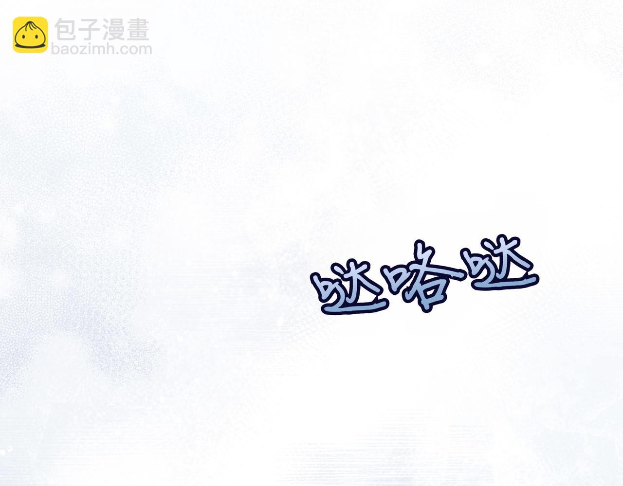 第2话 不能被卖掉14