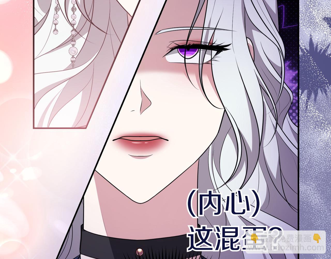 第2话 不能被卖掉162