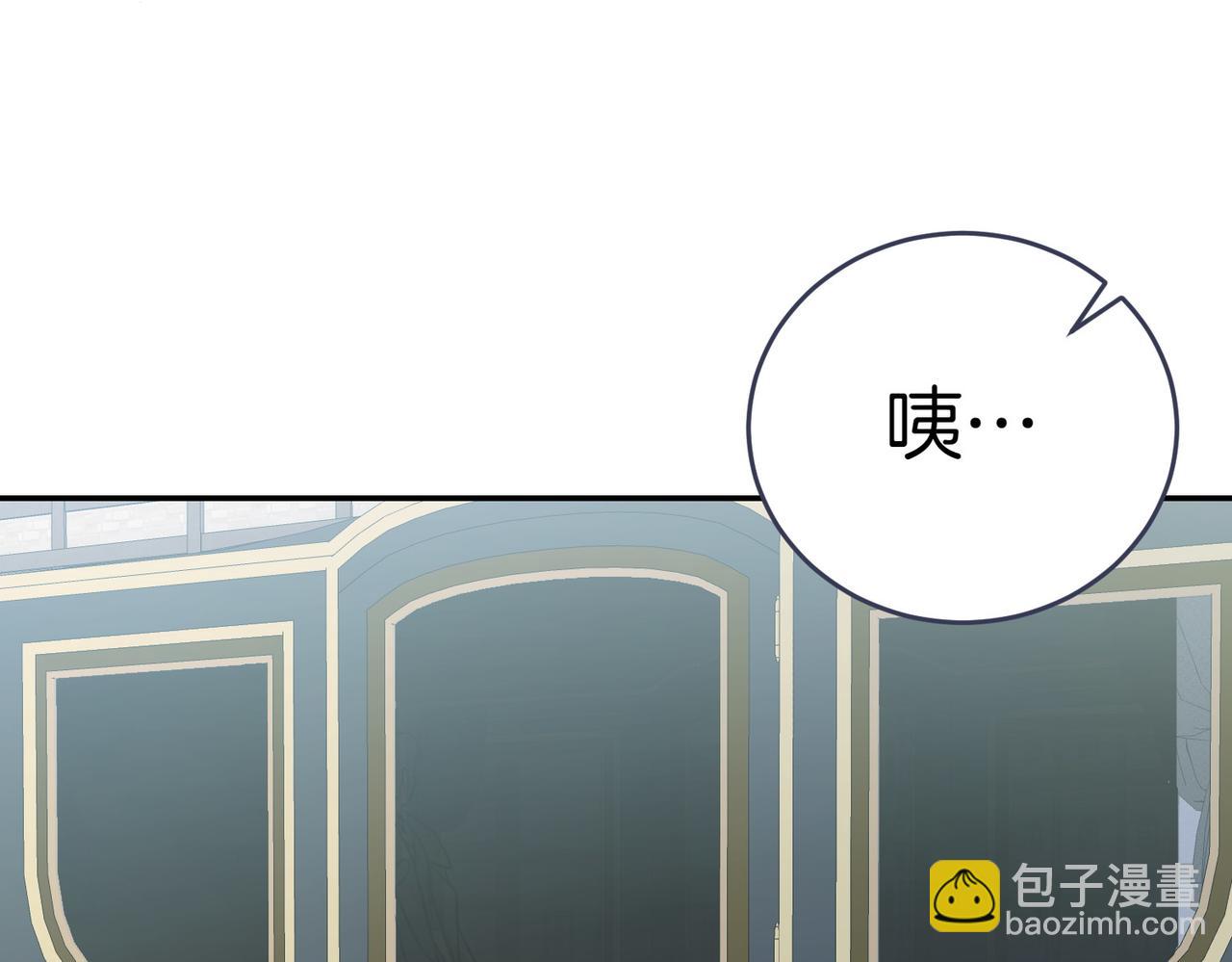 第2话 不能被卖掉17