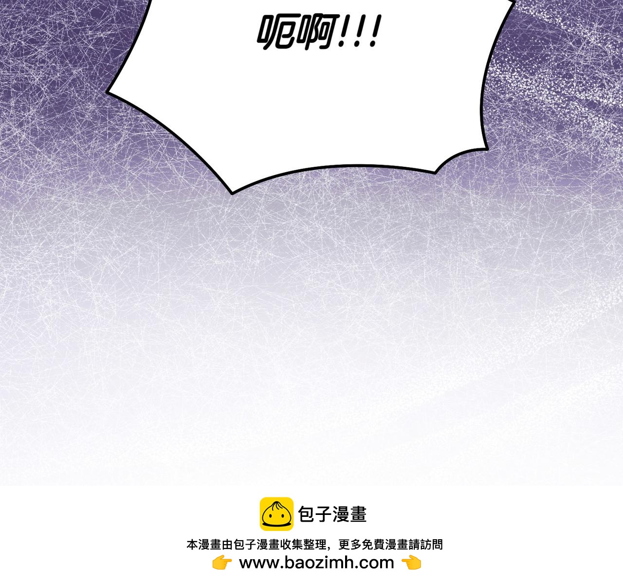 第2话 不能被卖掉215