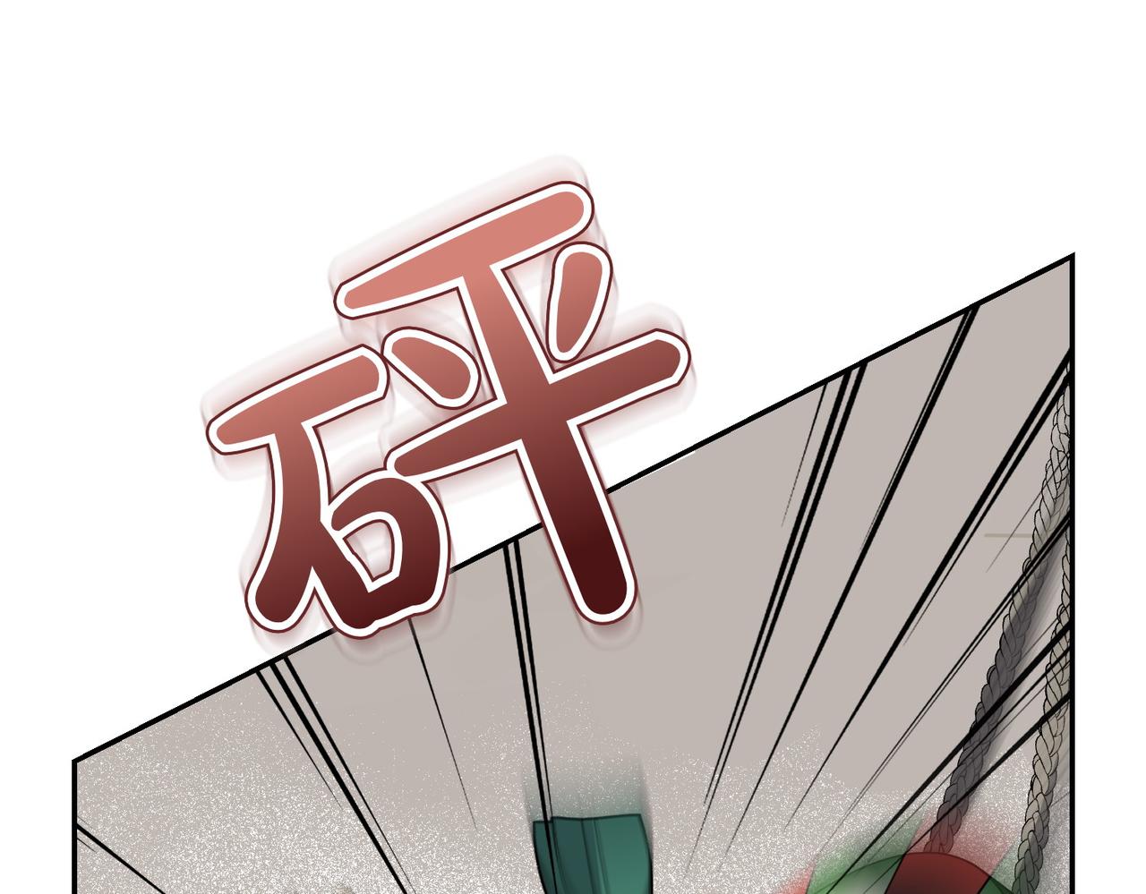 第2话 不能被卖掉57