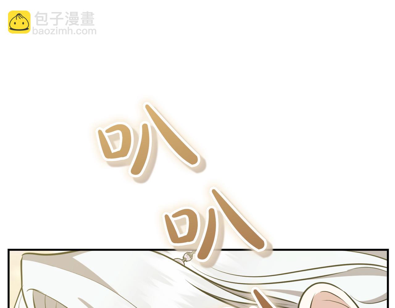 第3话 最佳人选112
