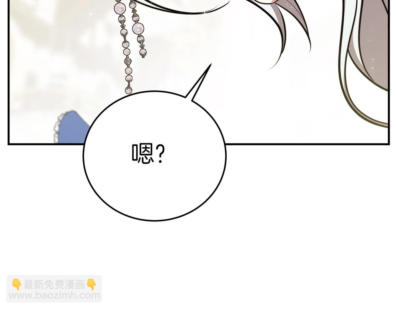第3话 最佳人选114