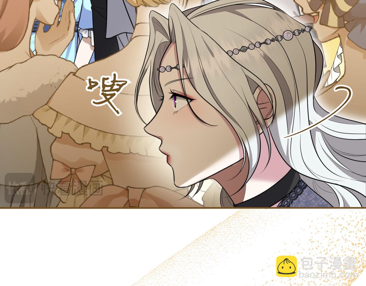 第3话 最佳人选142