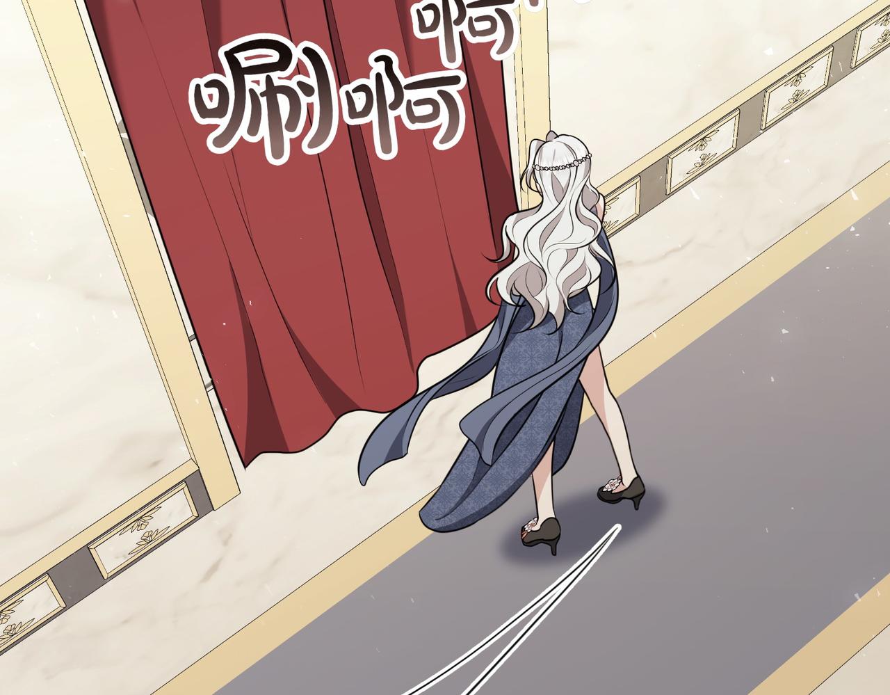 第3话 最佳人选153