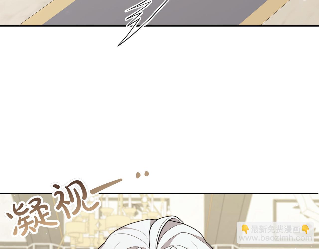 第3话 最佳人选154