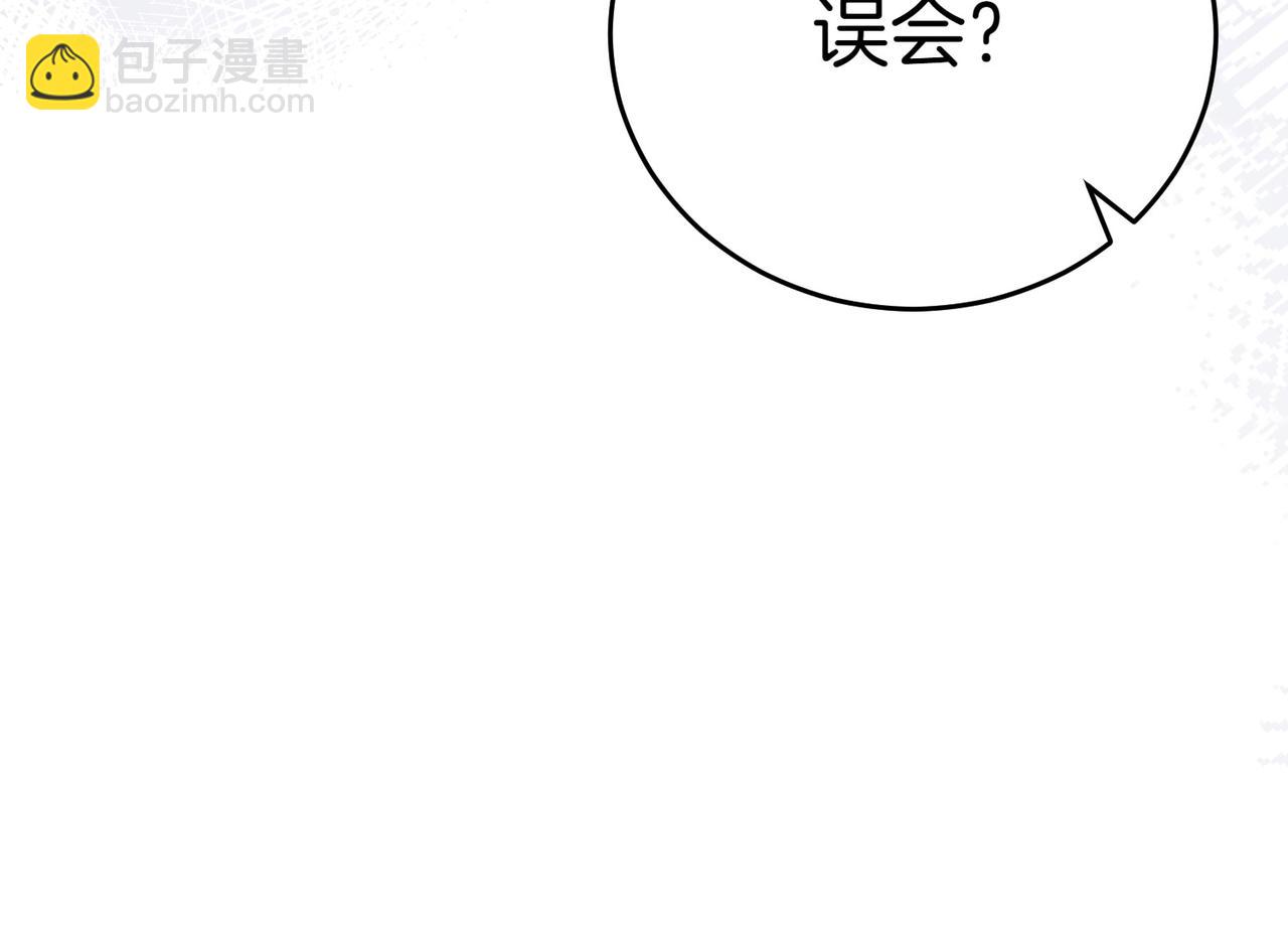 第3话 最佳人选18