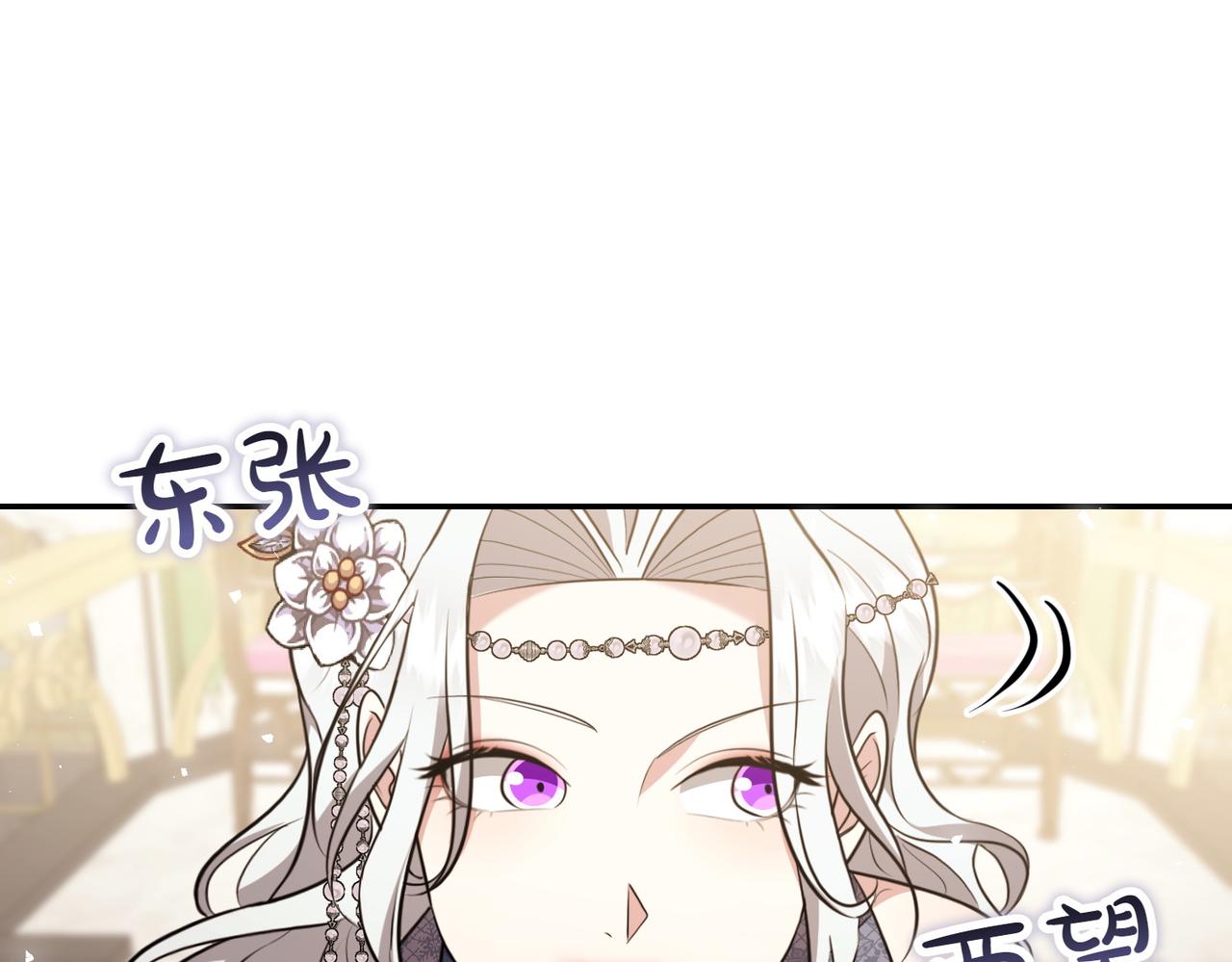 第3话 最佳人选185