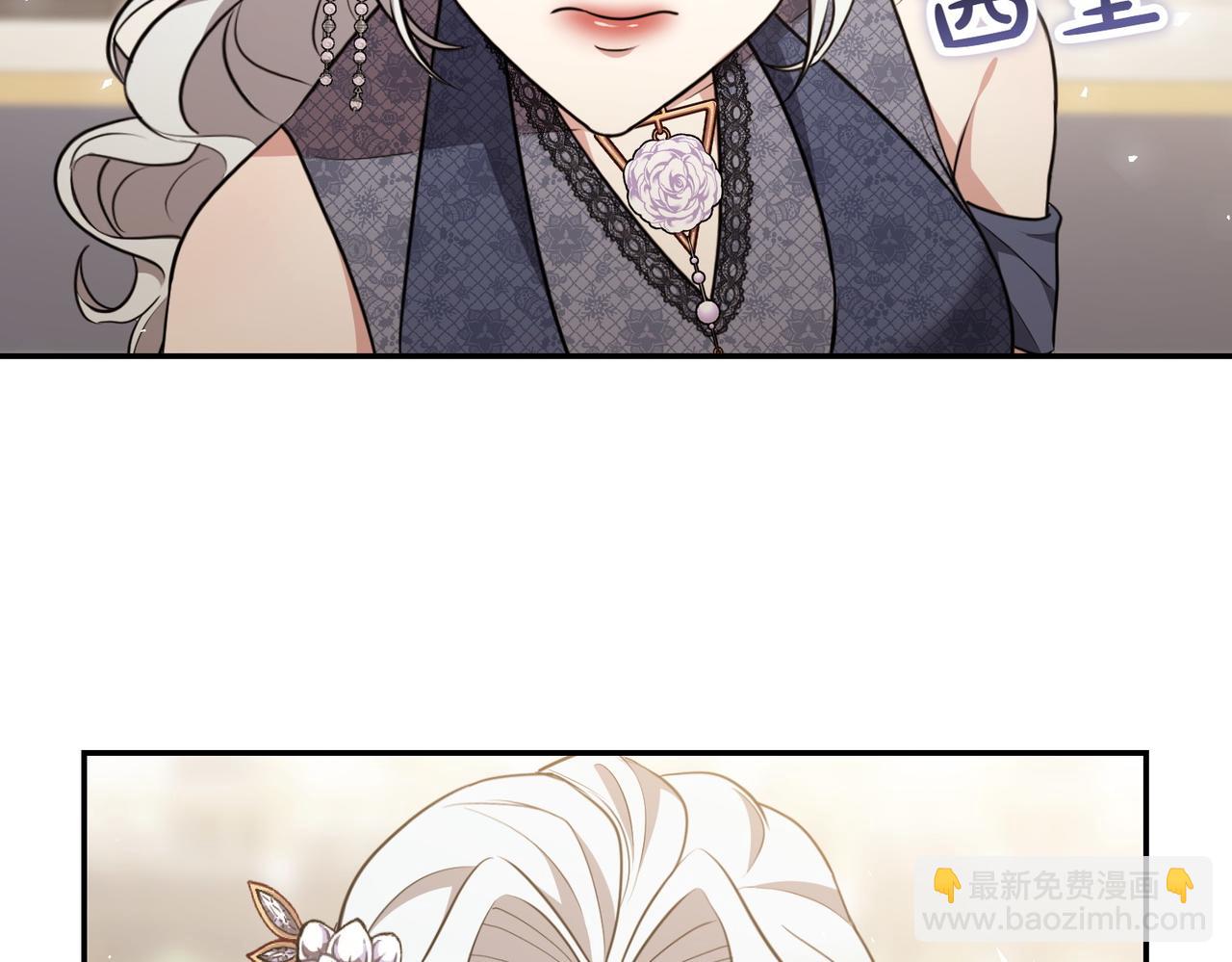 第3话 最佳人选186