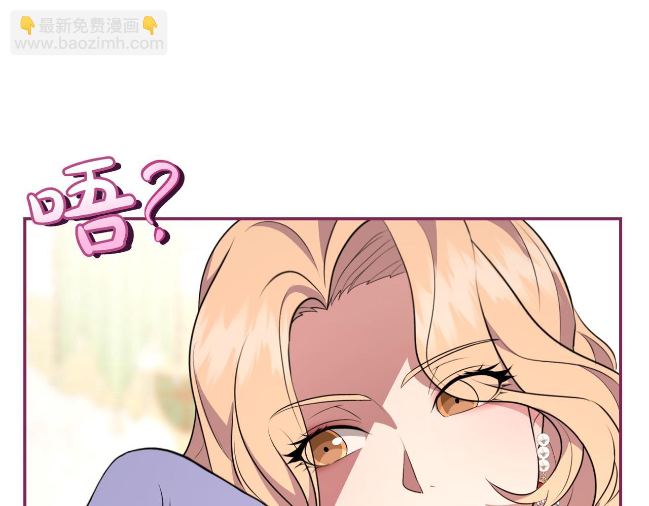 第3话 最佳人选19