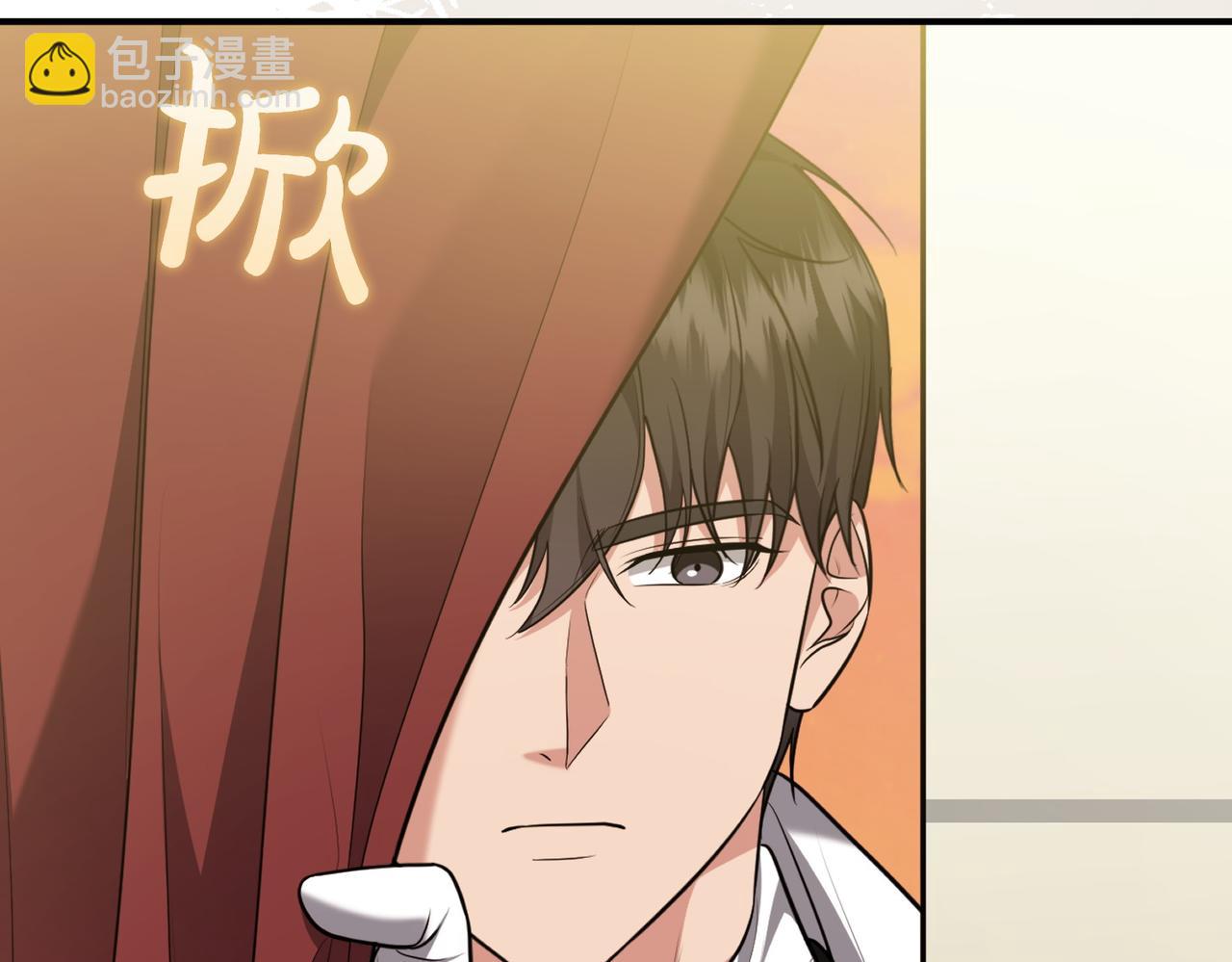 第3话 最佳人选221