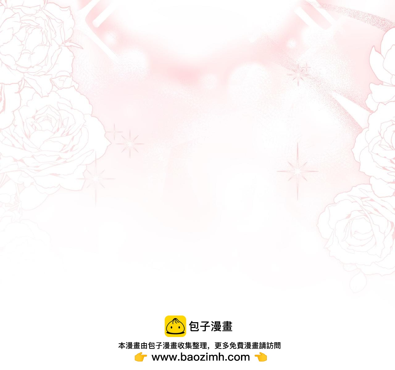 第3话 最佳人选239