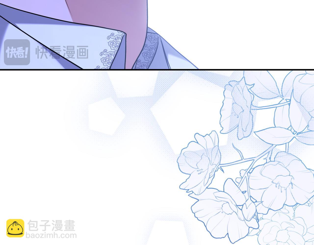 第3话 最佳人选243