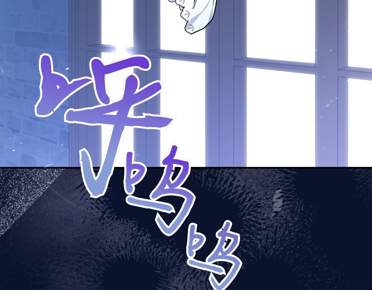 第3话 最佳人选249