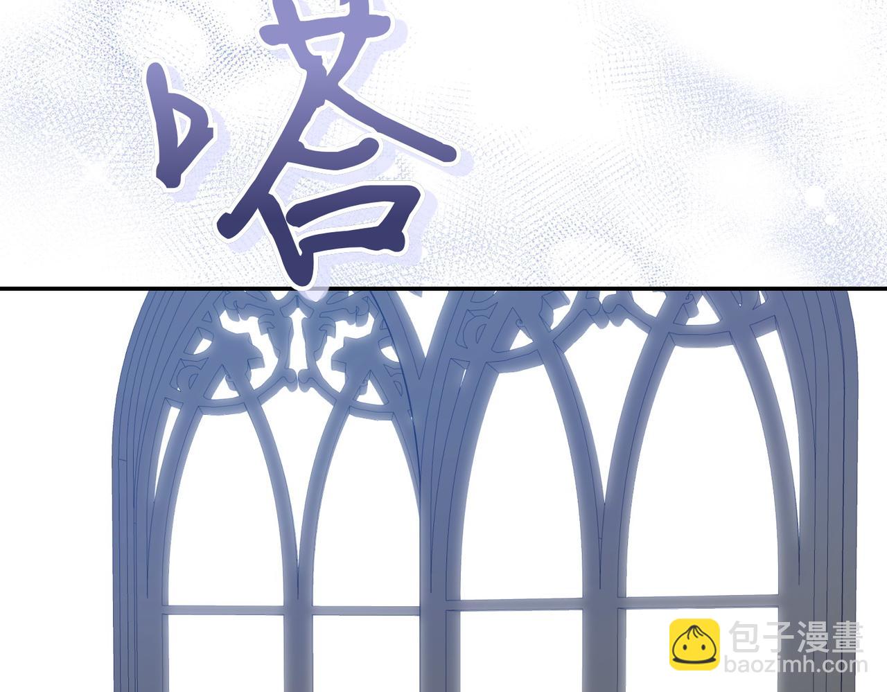 第3话 最佳人选254