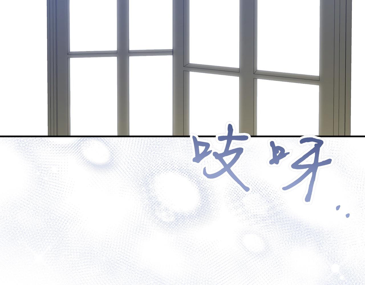 第3话 最佳人选255
