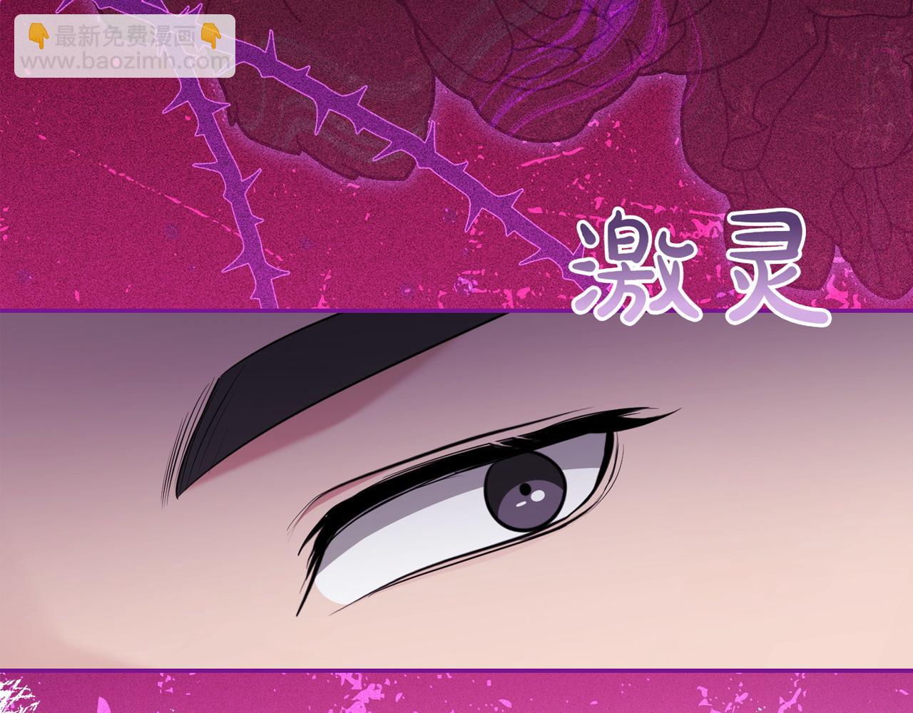 第3话 最佳人选270