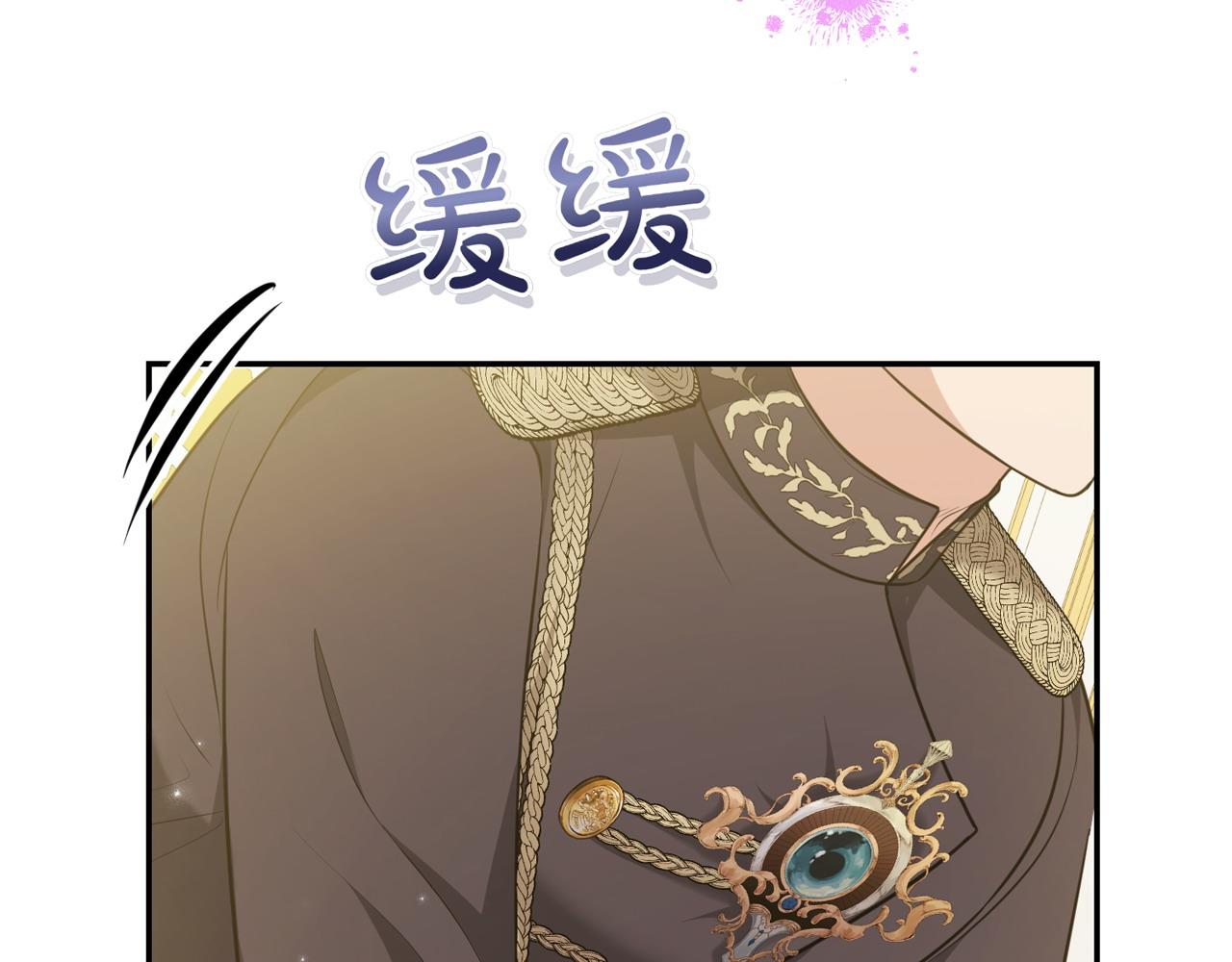 第3话 最佳人选272