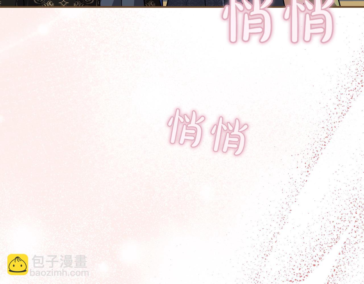第3话 最佳人选37