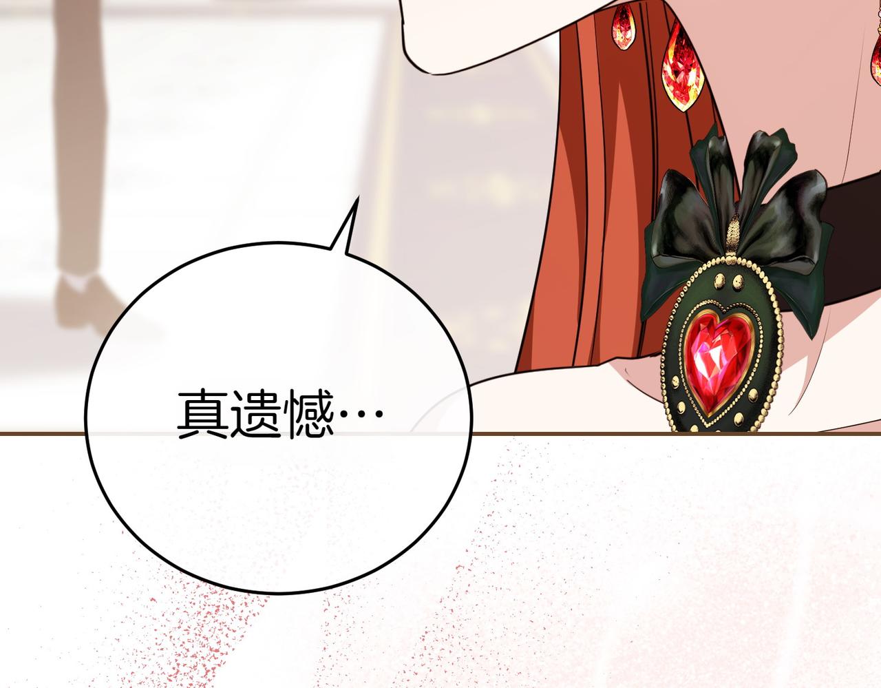 第3话 最佳人选39