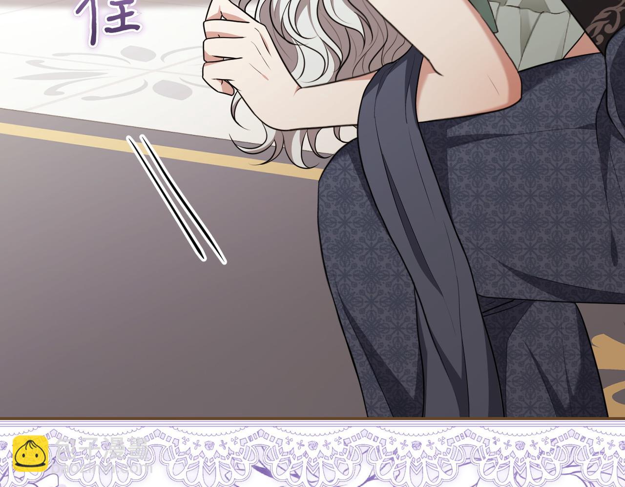 第3话 最佳人选44