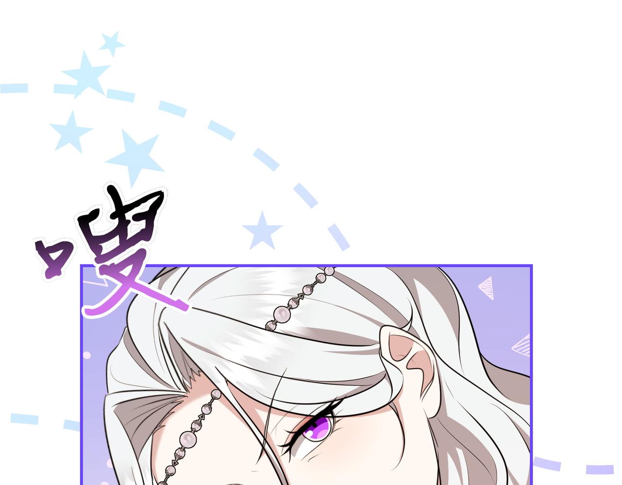 第3话 最佳人选47