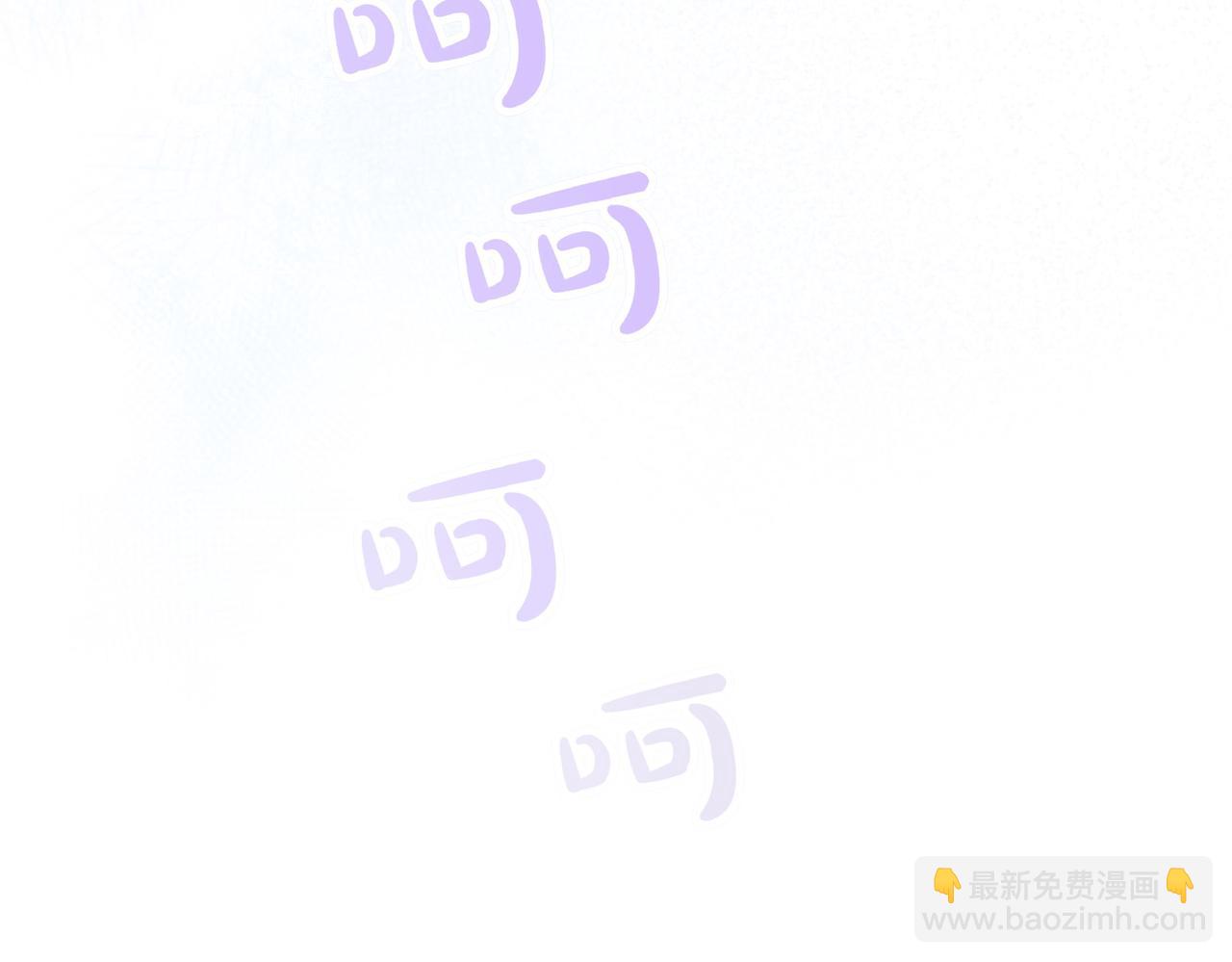 第3话 最佳人选60