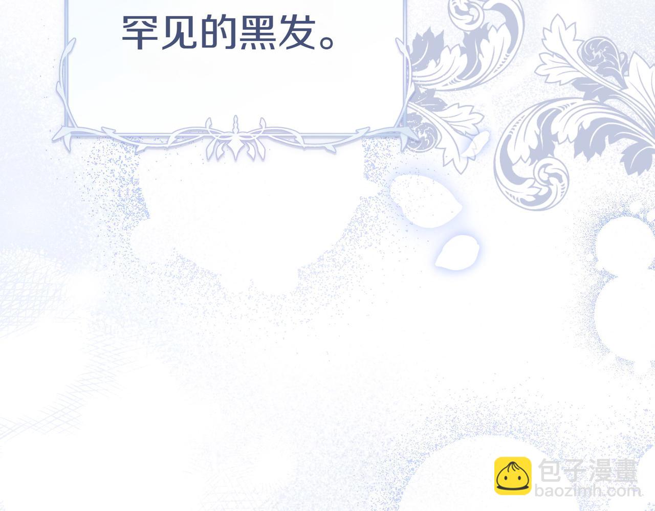 第3话 最佳人选63