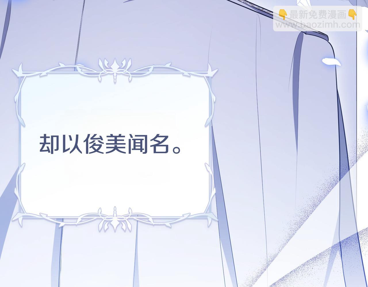 第3话 最佳人选68