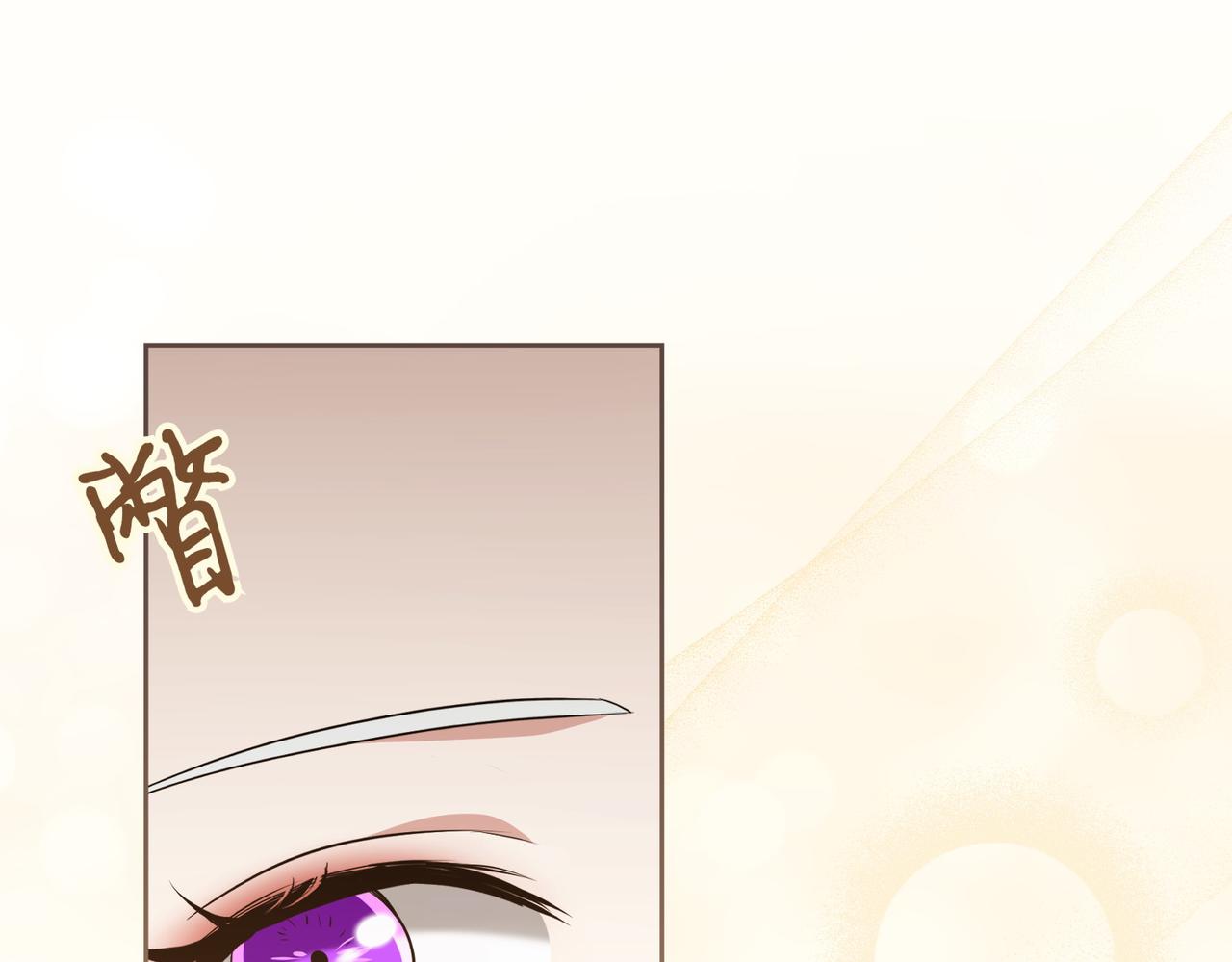 第3话 最佳人选74