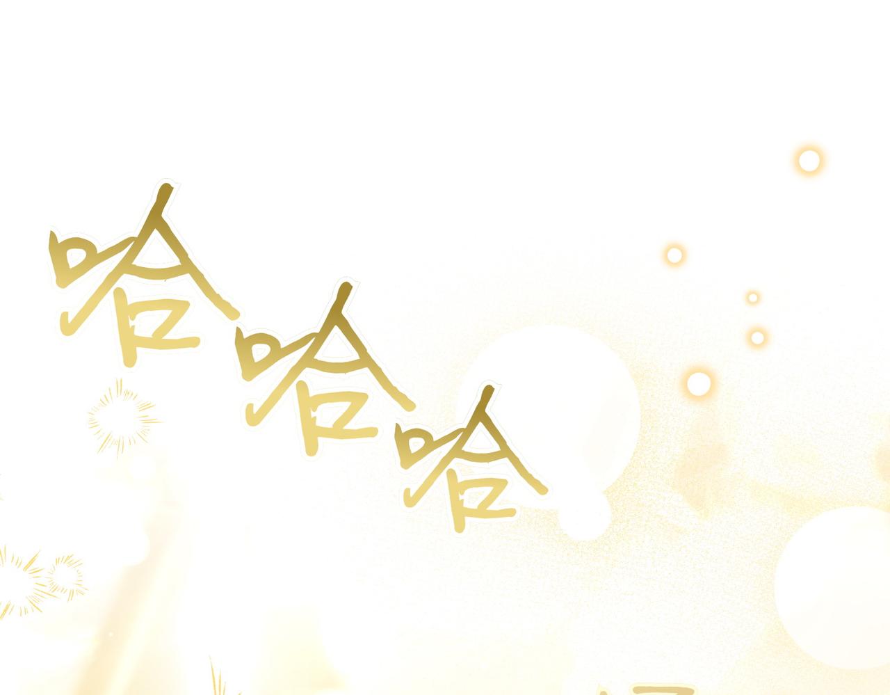 第3话 最佳人选78