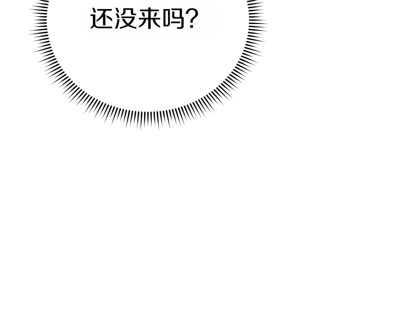 第3话 最佳人选89