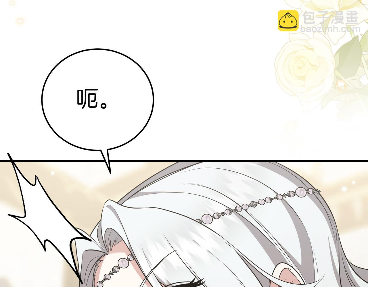 第3话 最佳人选94