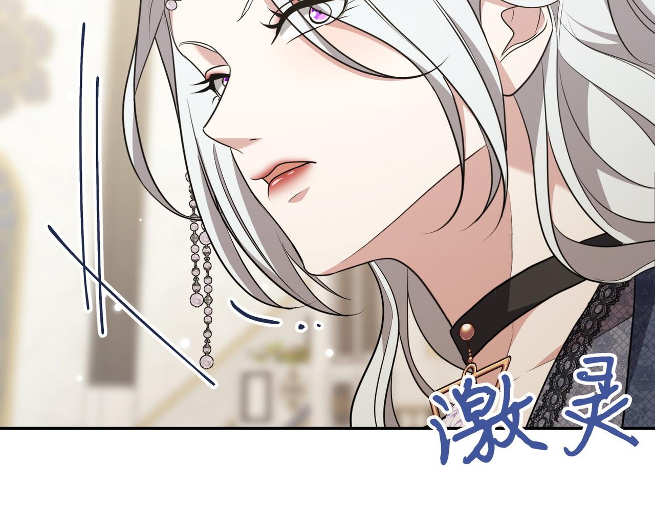 第3话 最佳人选95