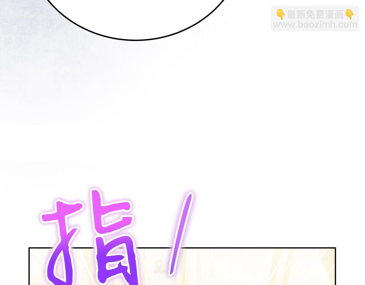 第4话 交易129