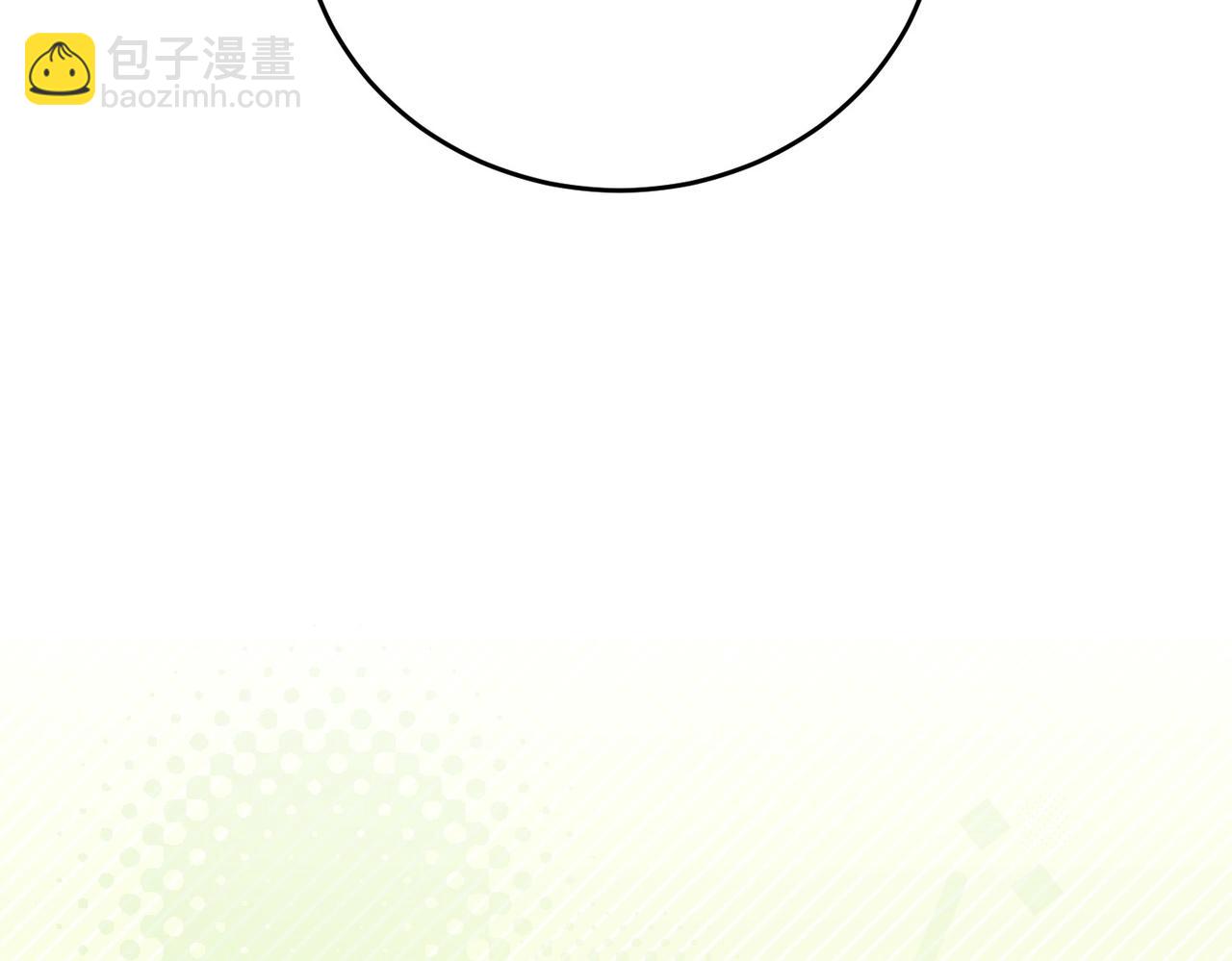 第4话 交易172