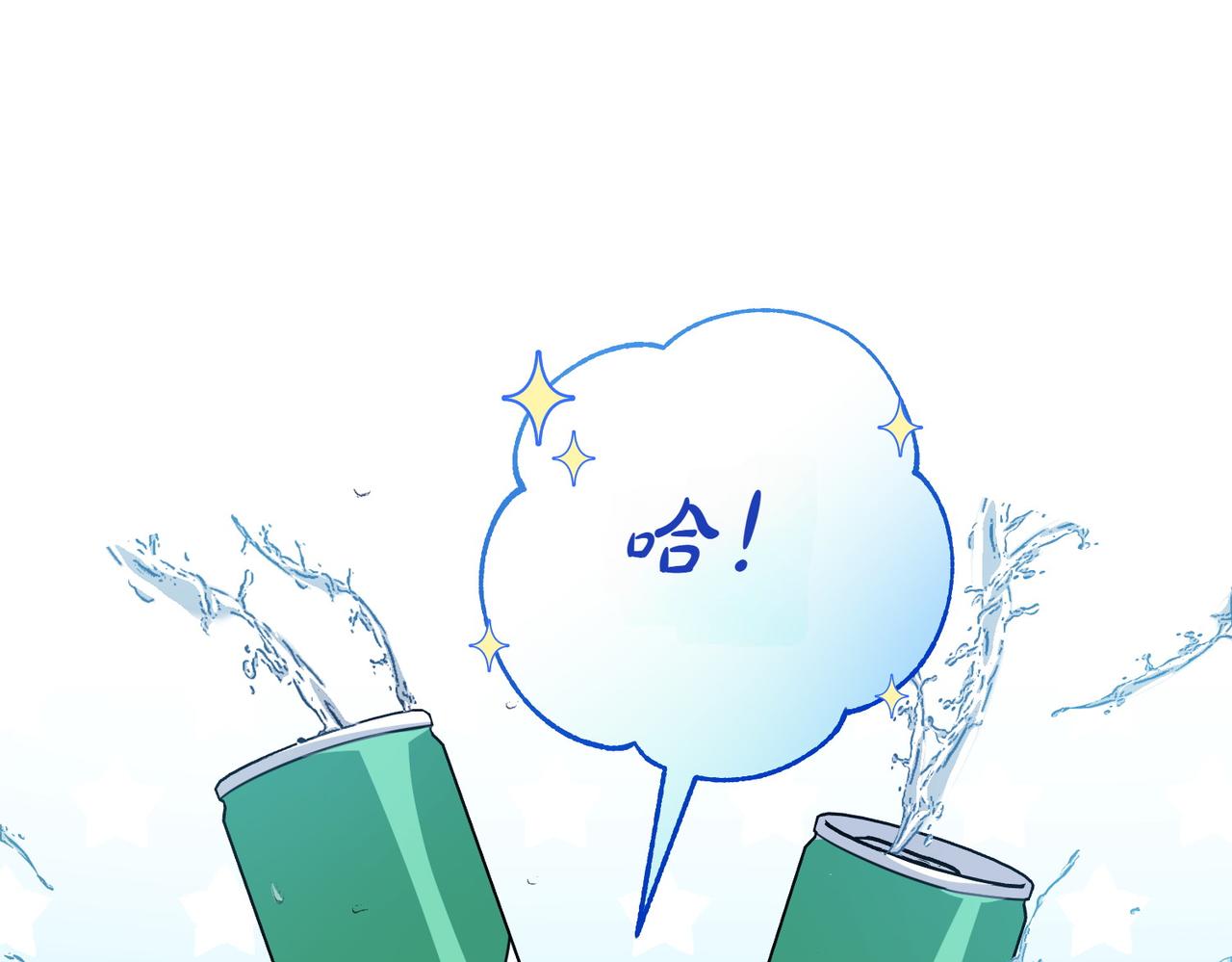 第4话 交易186