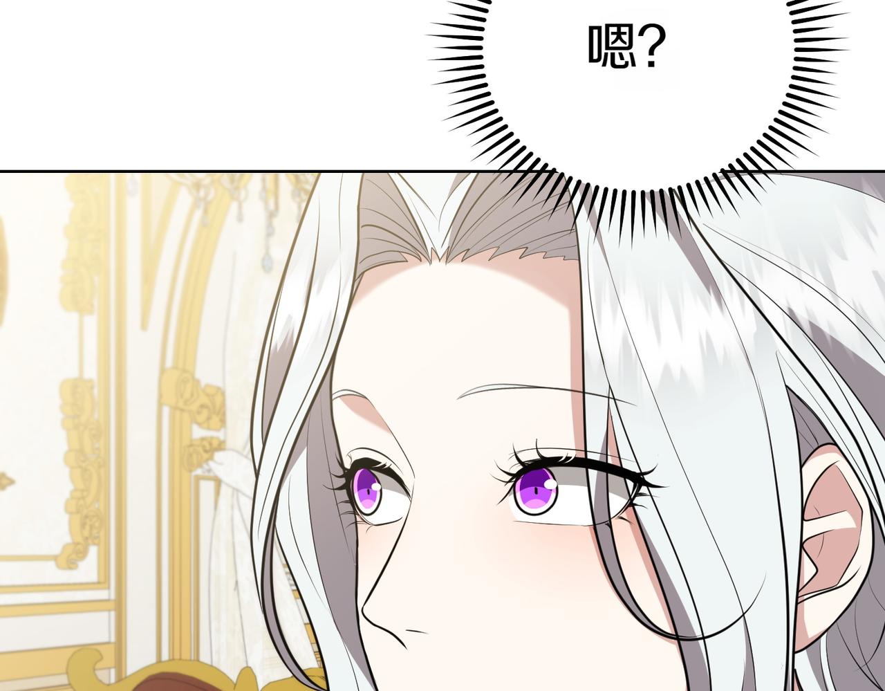 第4话 交易192