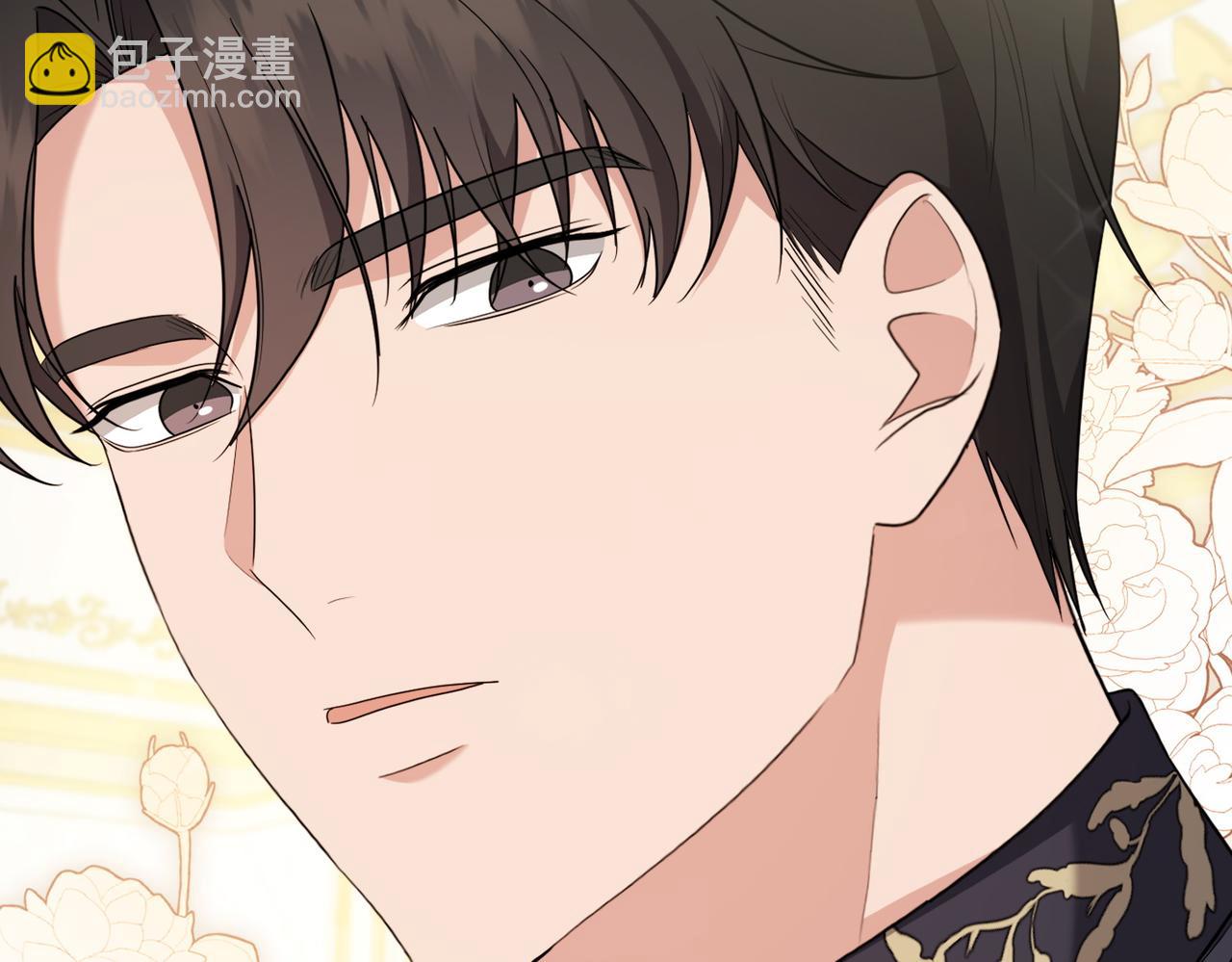 第4话 交易20