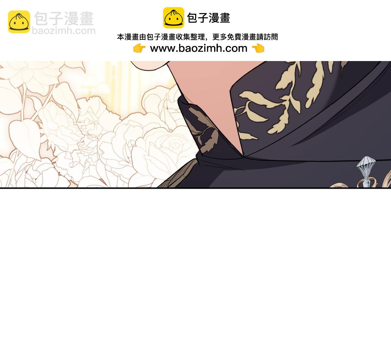 第4话 交易21