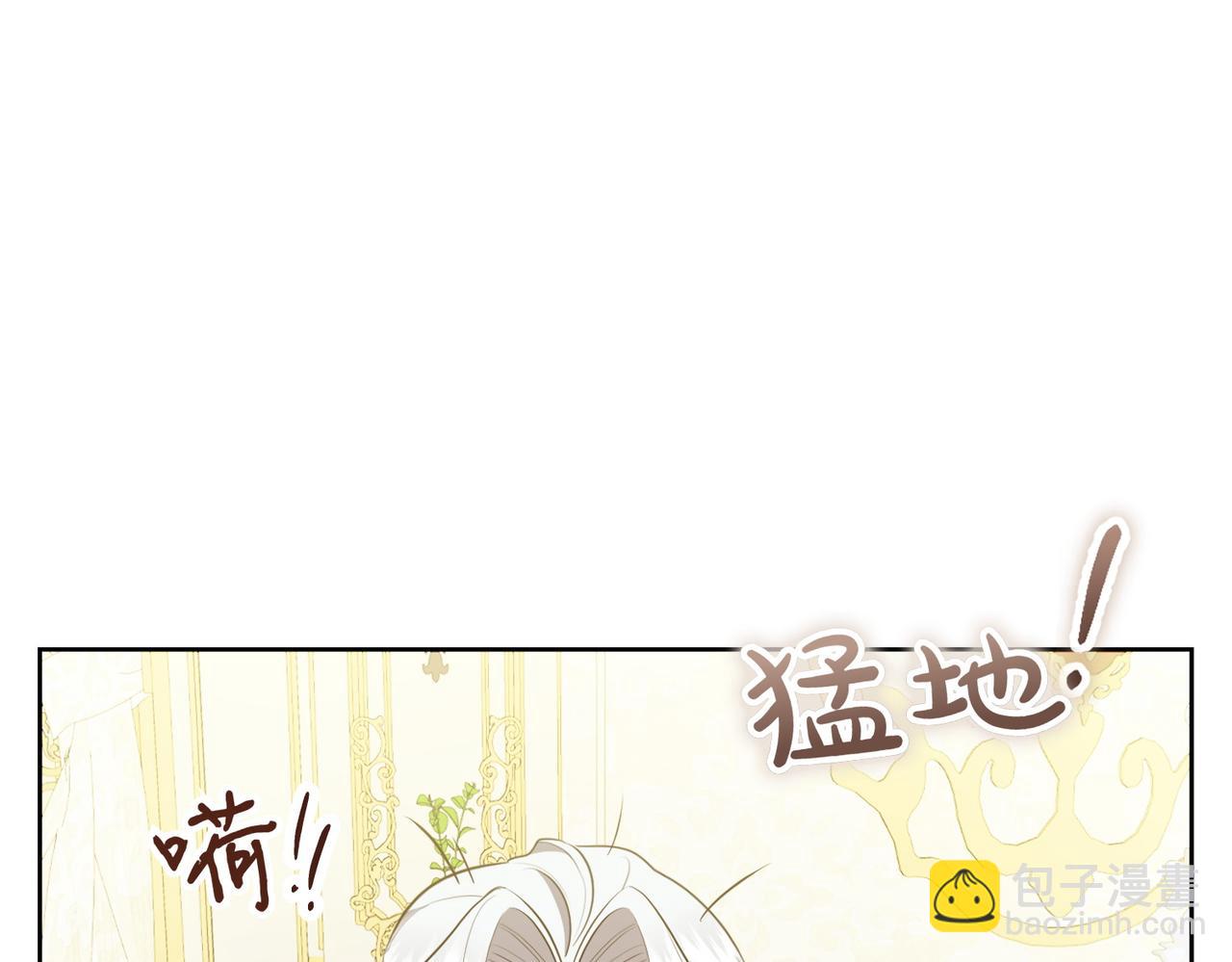 第4话 交易22
