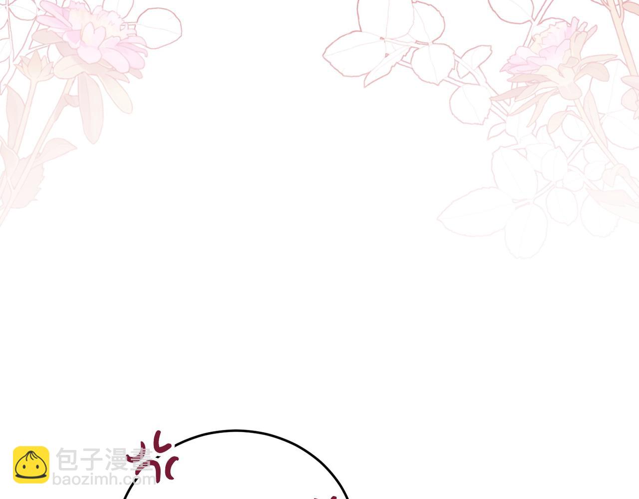 第4话 交易35