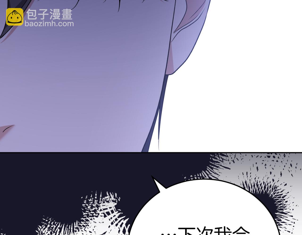 第4话 交易40
