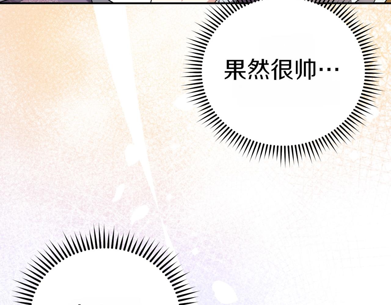 第4话 交易60