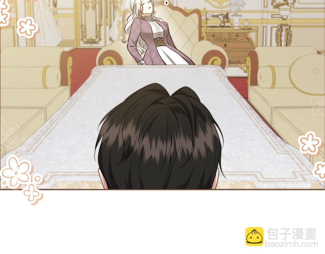 第4话 交易7