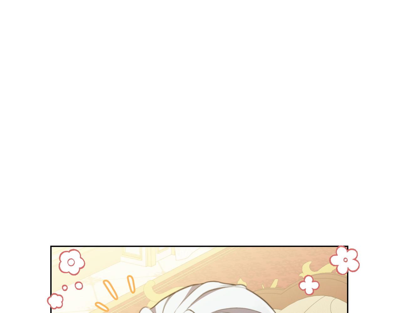 第4话 交易71