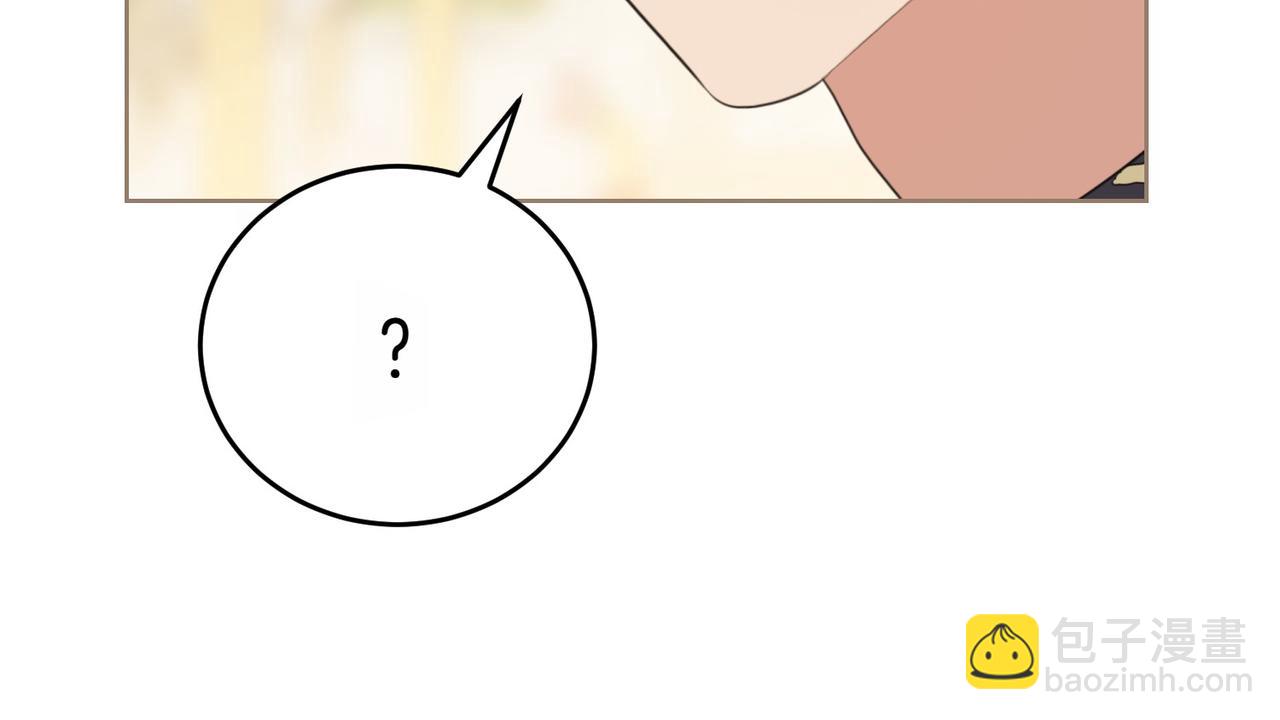 第4话 交易84